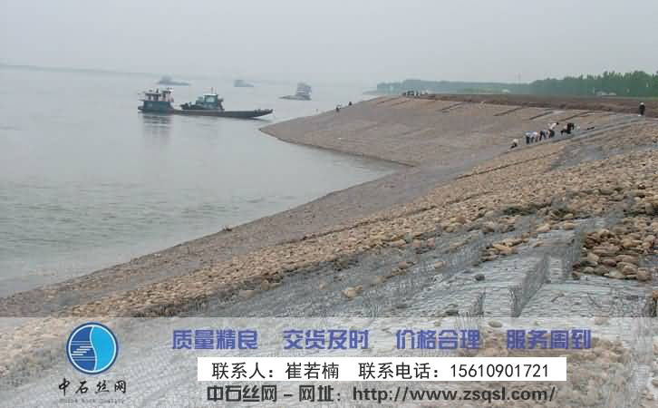 中石生態(tài)格網護墊