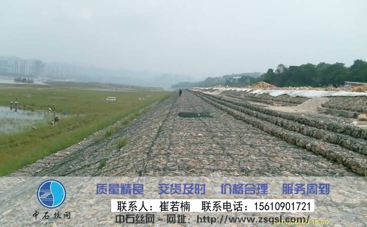 綠濱墊護坡