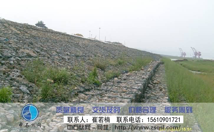 護坡綠濱墊